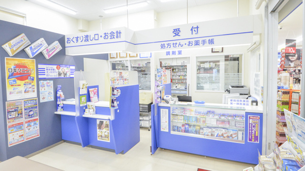 ウェルネス薬局　出雲駅北店の受付/カウンター