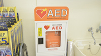 ウェルネス薬局　出雲駅北店のAED