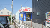 ウォンツ薬局三次店の入口