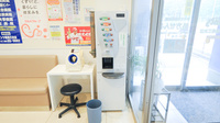 ウォンツ薬局三次店の血圧計
