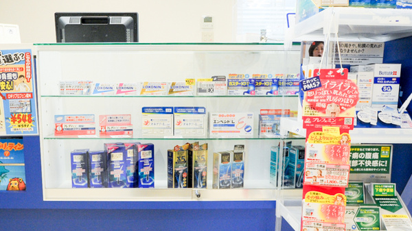 ウォンツ薬局三次店の一般医薬品