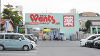 ウォンツ広本町薬局の外観