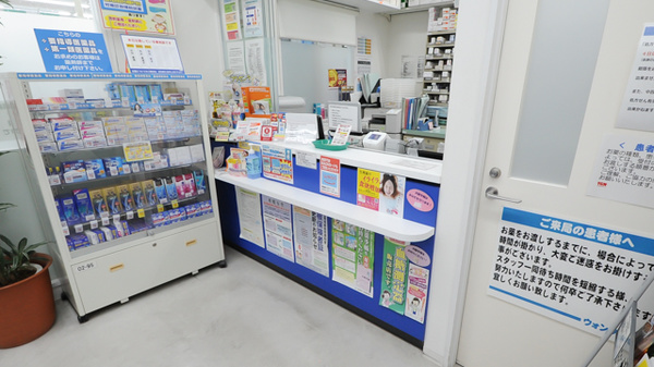 ウォンツ広本町薬局の受付/カウンター