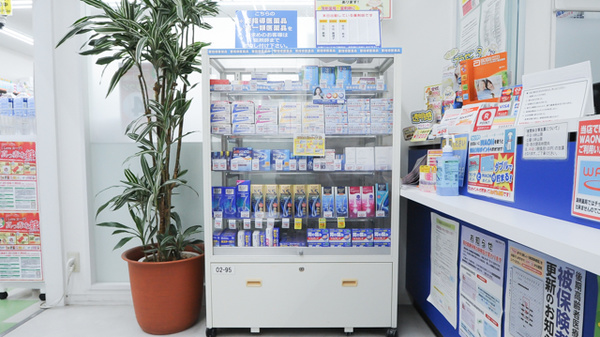 ウォンツ広本町薬局の一般医薬品