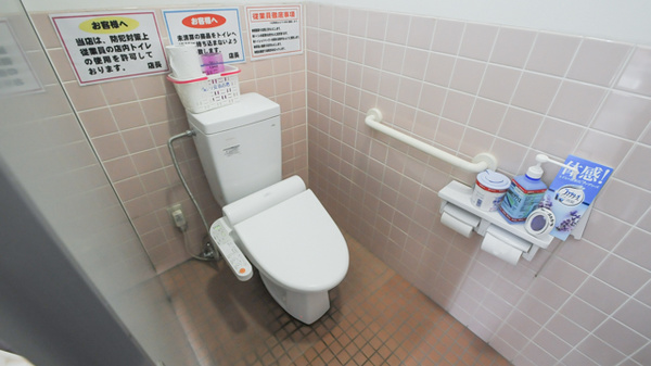 ウォンツ広白石薬局のお手洗い