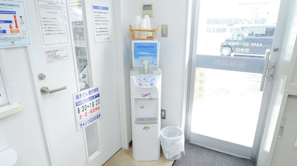 ウォンツ広白石薬局のフリーサービス