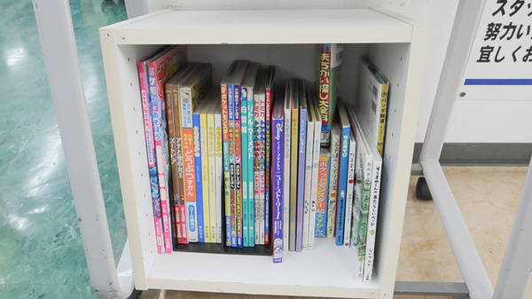 ウォンツ広白石薬局のキッズ用品