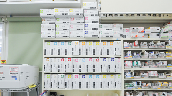 ウォンツ広白石薬局の漢方薬