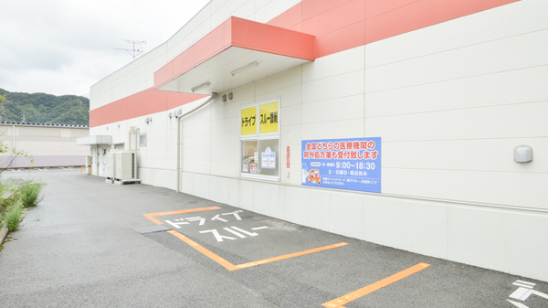 ウェルネス薬局　境港店のドライブスルー