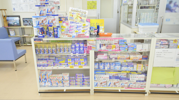 ウェルネス薬局　境港店の一般医薬品