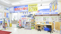 ウェルネス薬局　淀江店の入口