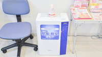 ウェルネス薬局　学園南店の感染予防対策