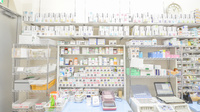 ウェルネス薬局　学園南店の漢方薬