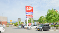 ウェルネス薬局　学園南店の看板