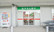 レデイ薬局宇和インター店の入口