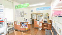 レデイ薬局宇和インター店の受付/カウンター