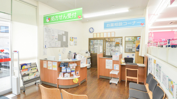 レデイ薬局宇和インター店の受付/カウンター