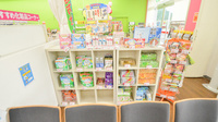 レデイ薬局宇和インター店の雑貨品