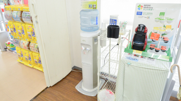 レデイ薬局宇和インター店のフリーサービス