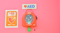 レデイ薬局宇和インター店のAED