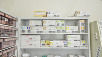 レデイ薬局とみす店の漢方薬