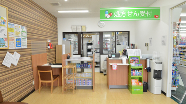 レデイ薬局道後石手店の受付/カウンター