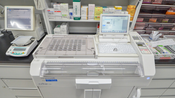 レデイ薬局道後石手店の調剤器具