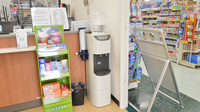 レデイ薬局道後石手店のフリーサービス
