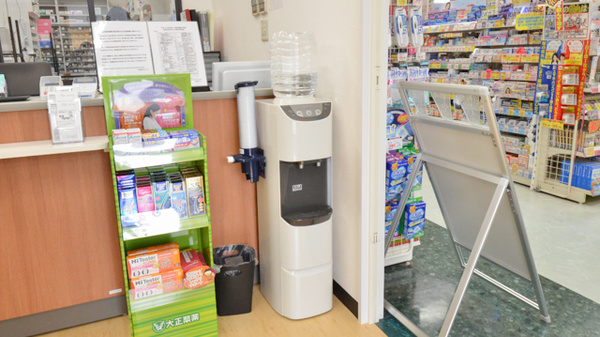 レデイ薬局道後石手店のフリーサービス
