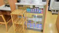 レデイ薬局道後石手店の一般医薬品