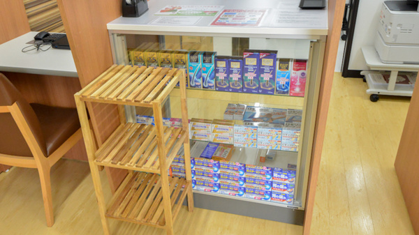 レデイ薬局道後石手店の一般医薬品