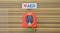 レデイ薬局道後石手店のAED