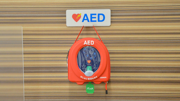 レデイ薬局道後石手店のAED