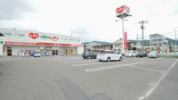 レデイ薬局道後石手店の駐車場