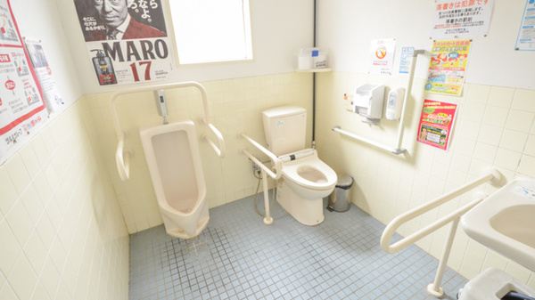 レデイ薬局道後石手店のお手洗い