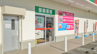 レデイ薬局新居浜中央店の入口