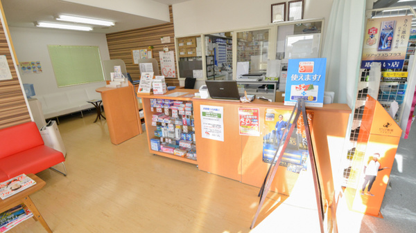 レデイ薬局新居浜中央店の受付/カウンター
