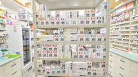 レデイ薬局新居浜中央店の漢方薬