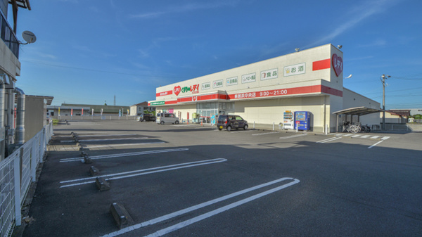 レデイ薬局新居浜中央店の駐車場