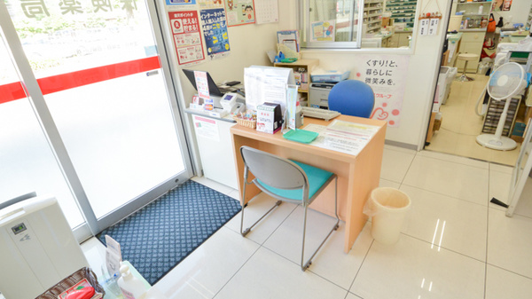 レデイ薬局　鳴門店の血圧計