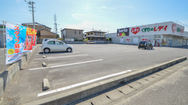 ネット予約可 レデイ薬局鳴門店 徳島県鳴門市撫養町黒崎 Eparkくすりの窓口