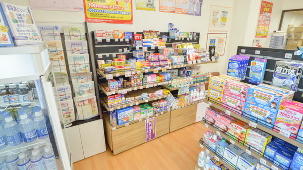 レデイ薬局小豆島池田店の一般医薬品