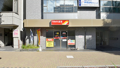 ツルハ薬局一社店の外観