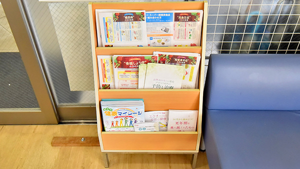 ツルハ薬局一社店の冊子