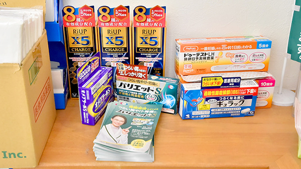 ツルハ薬局一社店の一般医薬品