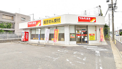 ツルハ薬局宝地店の外観