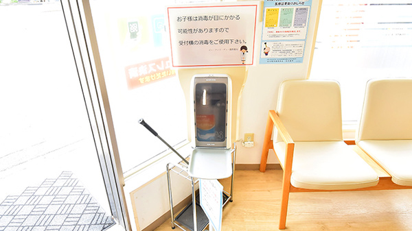 ツルハ薬局宝地店の感染予防対策