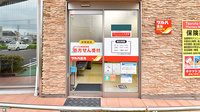 ツルハ薬局みなと入場店の入口
