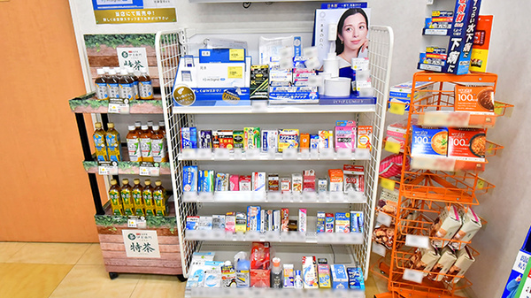 ツルハ薬局みなと入場店の一般医薬品