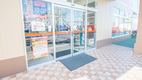 ビー・アンド・ディー調剤薬局　志賀公園店の入口